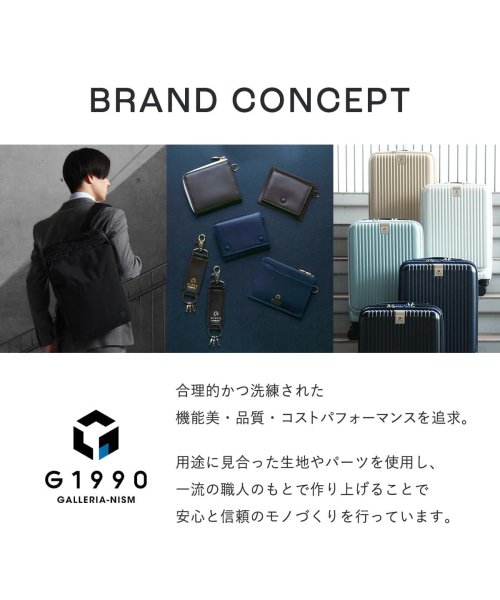 トートバッグ ビジネス A4 撥水 ファスナー付き バッグ G1990 ジーイチキューキューゼロ ラスター LUSTER TOTEBAG B01004－03 