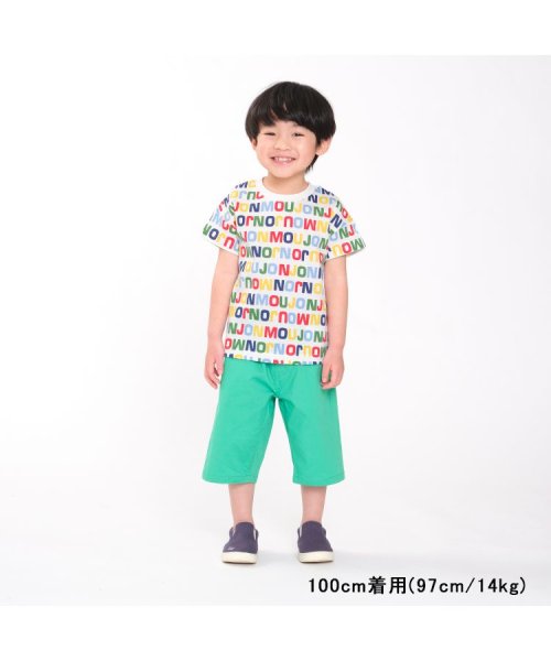 moujonjon(ムージョンジョン)/【子供服】 moujonjon (ムージョンジョン) ストレッチダンプ6分丈ハーフパンツ 90cm～140cm M33109/img10