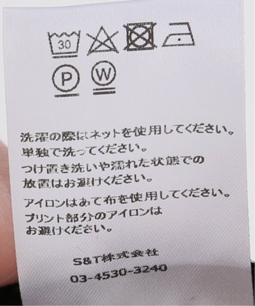 【BAUM UND PFERDGARTEN/バウム ウンド ヘルガーデン】Jacquard Knit CD カーディガン BAUM UND ウンド ヘルガーデン PFERDGARTEN/バウム Knit Jacquard CD TOP トップス