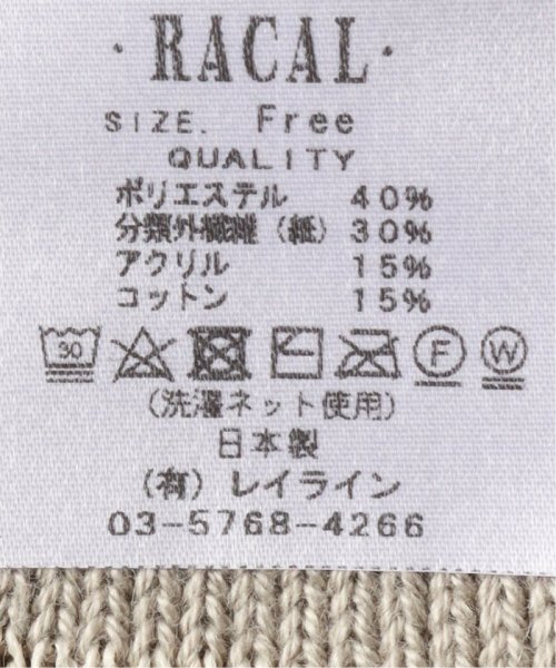 JOINT WORKS(ジョイントワークス)/【RACAL/ラカル】 Japanese Paper Border Knit Cap/img04