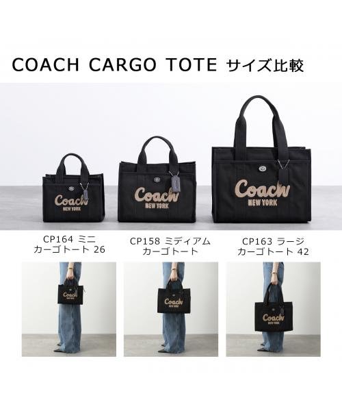 COACH(コーチ)/COACH トートバッグ CARGO TOTE 42 カーゴ CP163/img09