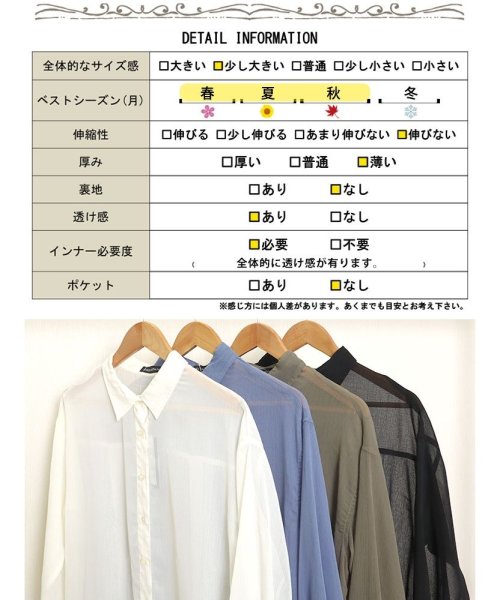 GOLD JAPAN(ゴールドジャパン)/大きいサイズ レディース ビッグサイズ ワッシャーシアーロングシャツ/img18