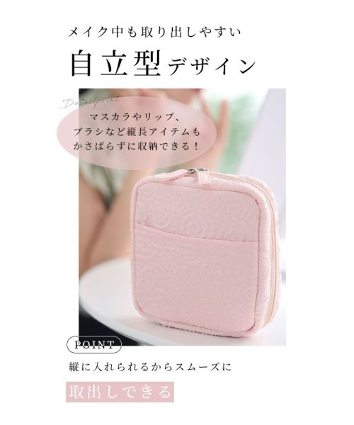 Sawa a la mode(サワアラモード)/レディース 大人 上品 自立するから使いやすいスクエア型メイクポーチ/img07