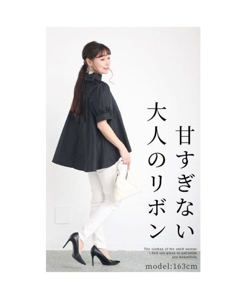 Sawa a la mode(サワアラモード)/レディース 大人 上品 後ろ姿が華やぐAラインバックリボンチュニック/img01