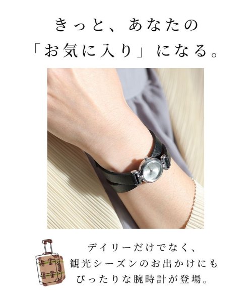 Sawa a la mode(サワアラモード)/レディース 大人 上品 上品さ添える防水つき二重ベルト腕時計/img01