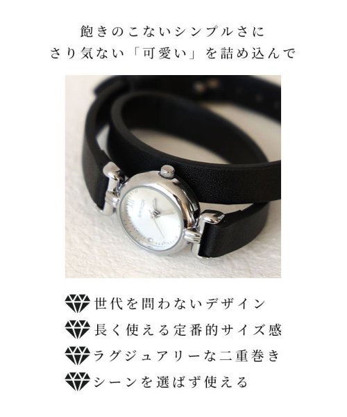 Sawa a la mode(サワアラモード)/レディース 大人 上品 上品さ添える防水つき二重ベルト腕時計/img02