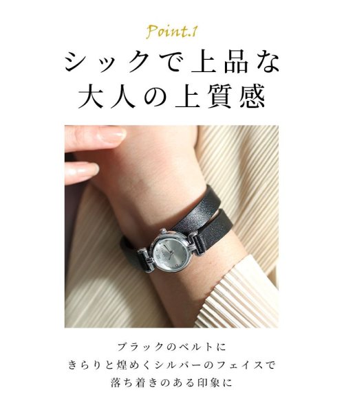 Sawa a la mode(サワアラモード)/レディース 大人 上品 上品さ添える防水つき二重ベルト腕時計/img03