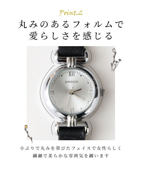 Sawa a la mode(サワアラモード)/レディース 大人 上品 上品さ添える防水つき二重ベルト腕時計/img04