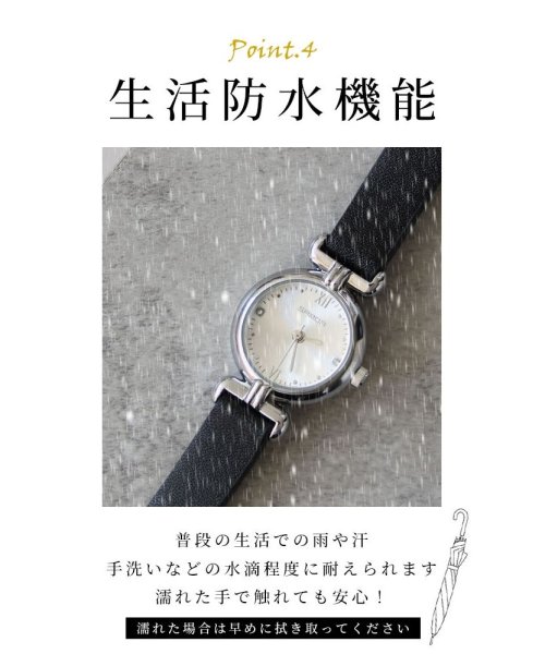 Sawa a la mode(サワアラモード)/レディース 大人 上品 上品さ添える防水つき二重ベルト腕時計/img06