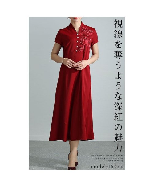 Sawa a la mode(サワアラモード)/レディース 大人 上品 高貴な雰囲気を纏う立体花柄刺繍ワンピース/img01