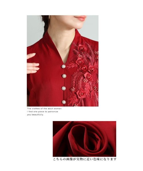 Sawa a la mode(サワアラモード)/レディース 大人 上品 高貴な雰囲気を纏う立体花柄刺繍ワンピース/img03
