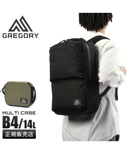 GREGORY(グレゴリー)/グレゴリー リュック ビジネスリュック メンズ ブランド 通勤 A4 B4 14L GREGORY 13J*29050 1482391041/img01