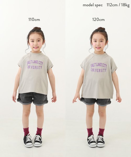 devirock(デビロック)/デビラボ ガールズ フレンチラグラン プリント半袖Tシャツ 子供服 キッズ 女の子 トップス 半袖Tシャツ Tシャツ /img14