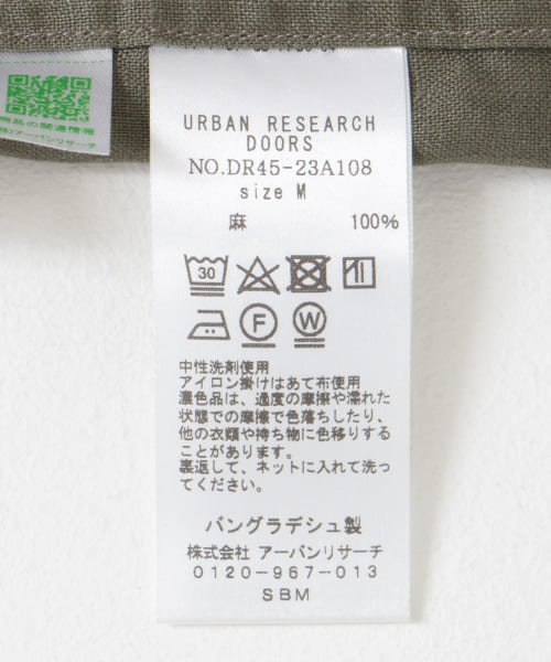 URBAN RESEARCH DOORS(アーバンリサーチドアーズ)/リネンクルーネックプルオーバー/img48