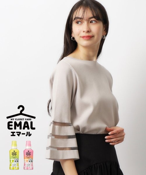≪エマール検証済≫シアーボーダーフレアスリーブニット【洗濯機洗い可】 人気・おすすめ｜使いやすい・旅行におすすめ 品質保証 全国発送 在庫限り