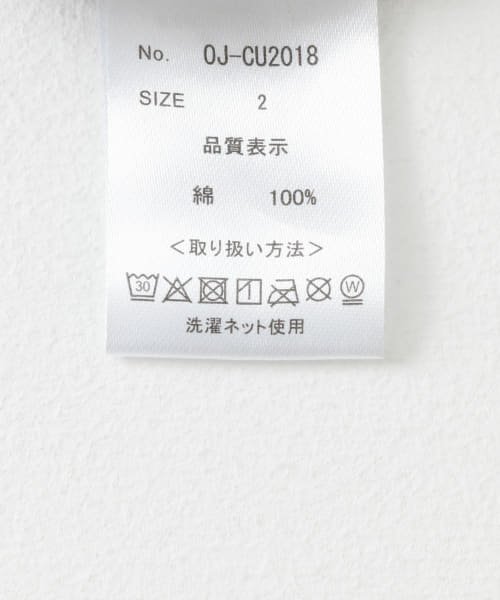 URBAN RESEARCH DOORS（Kids）(アーバンリサーチドアーズ（キッズ）)/ooju　border long T－shirts(KIDS)/img12