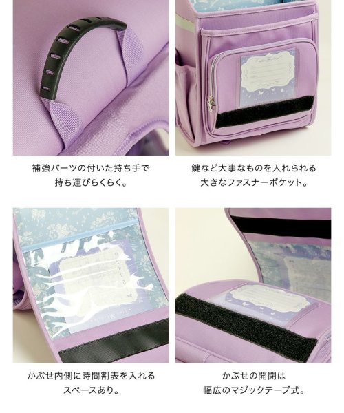 リトルシンデレラ・フェアリーリュック リュック・バックパック Y1534003127(11776円)