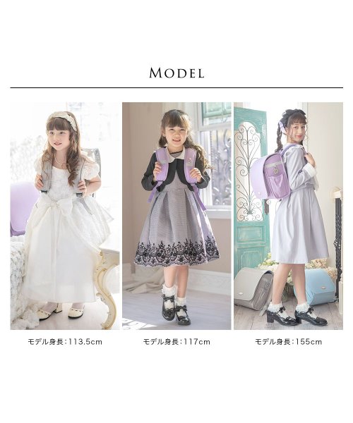 リトルシンデレラ・フェアリーリュック リュック・バックパック Y1534003127(11776円)