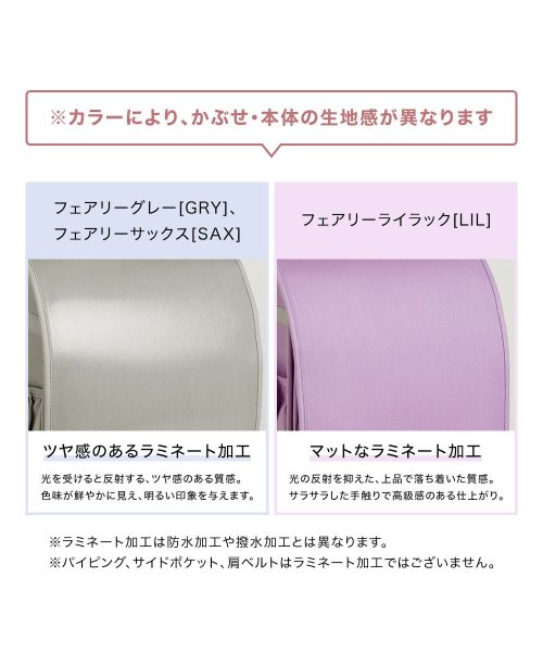 リトルシンデレラ・フェアリーリュック リュック・バックパック Y1534003127(11776円)