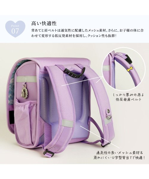 リトルシンデレラ・フェアリーリュック リュック・バックパック Y1534003127(11776円)