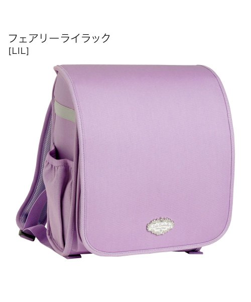 リトルシンデレラ・フェアリーリュック リュック・バックパック Y1534003127(11776円)