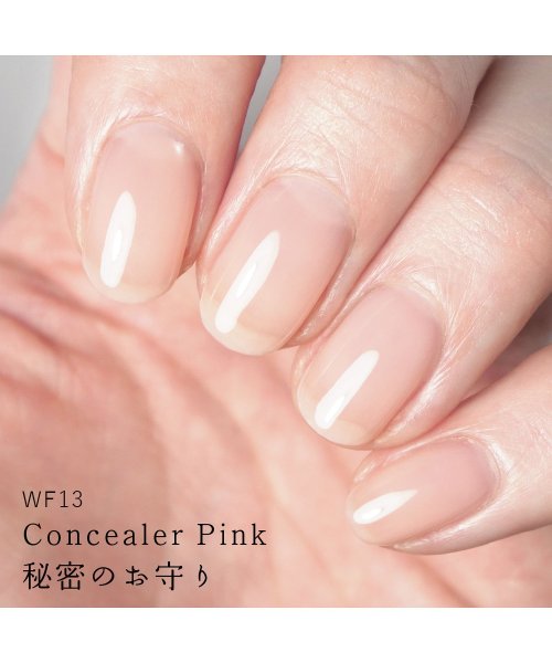 HOMEI(ホーメイ)/HOMEIウィークリージェル WF13 Concealer Pink/img01