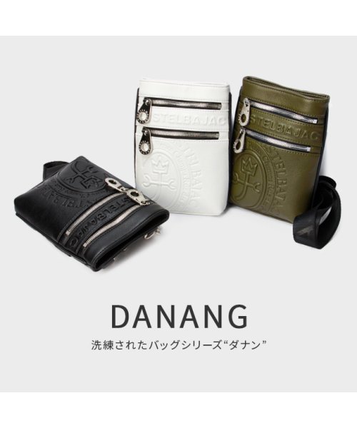 カステルバジャック ダナン バッグ ショルダーバッグ ショルダーポーチ メンズ レディース 斜めがけバッグ Danang CASTELBAJAC 45111 シンプルなデザインながらも 大胆で存在感のあるロゴが際立ち スタイリッシュな雰囲気を醸し出しています