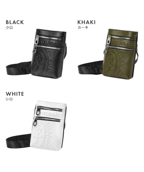 カステルバジャック ダナン バッグ ショルダーバッグ ショルダーポーチ メンズ レディース 斜めがけバッグ Danang CASTELBAJAC 45111 シンプルなデザインながらも 大胆で存在感のあるロゴが際立ち スタイリッシュな雰囲気を醸し出しています