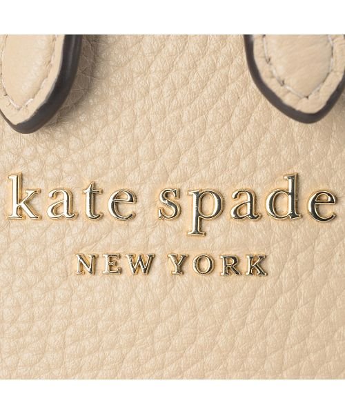 kate spade new york(ケイトスペードニューヨーク)/kate spade ケイトスペード リュックサック K7779 250/img06