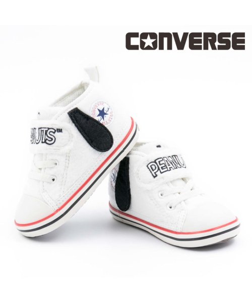 CONVERSE(コンバース)/コンバース CONVERSE キッズ スニーカー ベビー オールスター N ピーナツ CP SP V－1 スヌーピー CO－BBASNPNTSV1/img05