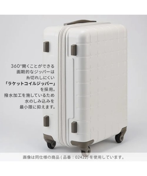 ProtecA(プロテカ)/エース スーツケース プロテカ 機内持ち込み Sサイズ SS 38L ストッパー付き 日本製 Proteca 02421 キャリーケース キャリーバッグ/img14