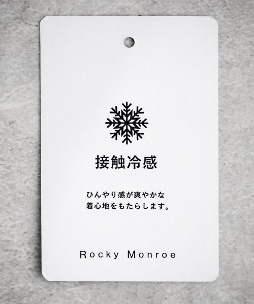Rocky Monroe(ロッキーモンロー)/接触冷感 ビッグシャツ フラワー刺繍 半袖 ストレッチ メンズ レディース とろみ オーバーサイズ ビッグシルエット ワイド ルーズ リラックス ゆったり 清涼/img27