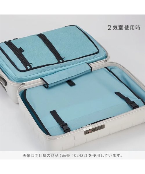 ProtecA(プロテカ)/エース スーツケース プロテカ XLサイズ 100L 受託無料 158cm以内 ストッパー 日本製 Proteca 02424 キャリーケース キャリーバッグ/img06