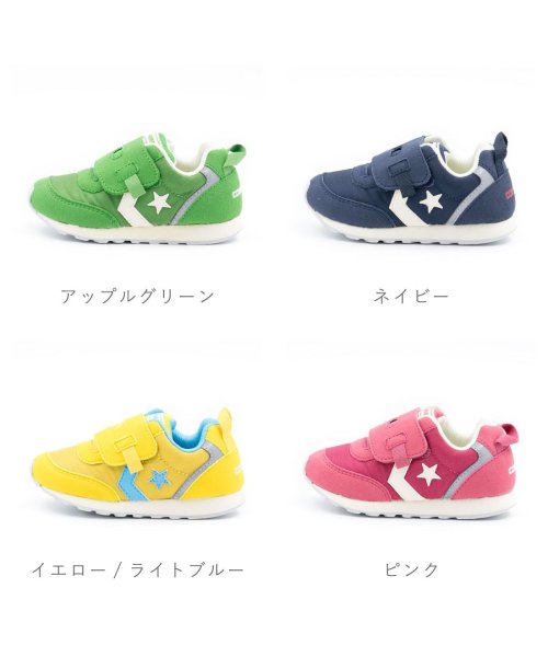 CONVERSE(CONVERSE)/コンバース CONVERSE スニーカー ベビー RS 子供靴 ベビーシューズ マジックテープ CO－BBRS/img02