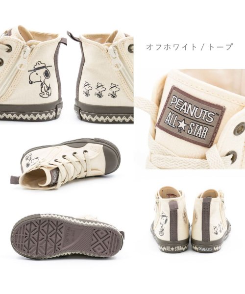 CONVERSE(CONVERSE)/コンバース CONVERSE スニーカー チャイルド オールスター N ピーナツ CP BS Z HI スヌーピー CO－CDASNPNTSZHI/img07