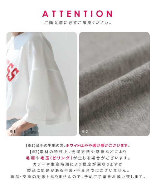 reca(レカ)/五分袖ロゴプリントTシャツ(240207)/img28