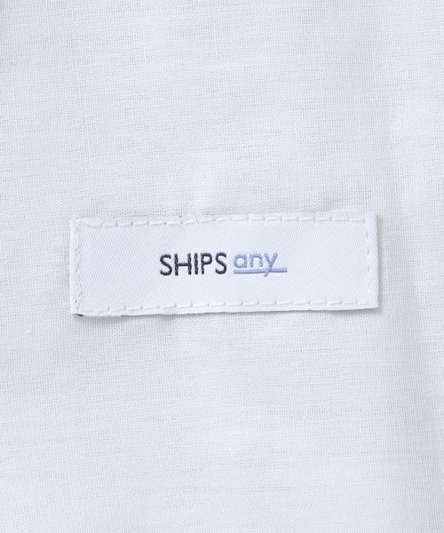 SHIPS any MEN(シップス　エニィ　メン)/SHIPS any: COOLMAX（R) アンクル テーパード パンツ ＜セットアップ対応＞◆/img36