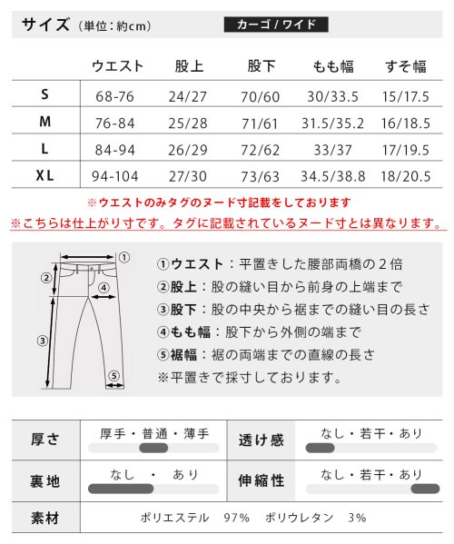  GENELESS(GENELESS)/セットアップ メンズ テーラード スーツ カーゴパンツ テーラードジャケット ジャケット ストレッチ 接触冷感 吸水速乾 L グレー 秋 ネイビー/img20