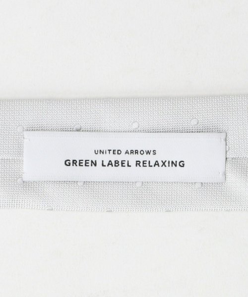 green label relaxing(グリーンレーベルリラクシング)/シルク 8.0cm フォーマル ドット ネクタイ/img08
