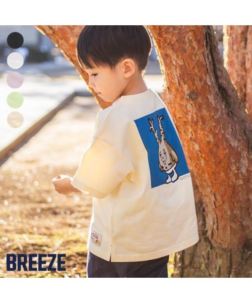 BREEZE(ブリーズ)/aobouzuコラボ　バックプリントTシャツ (コドモ）/img19