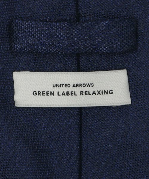 green label relaxing(グリーンレーベルリラクシング)/GLR ジャパン ヴィンテージ 8.0cm ソリッド ネクタイ/img22