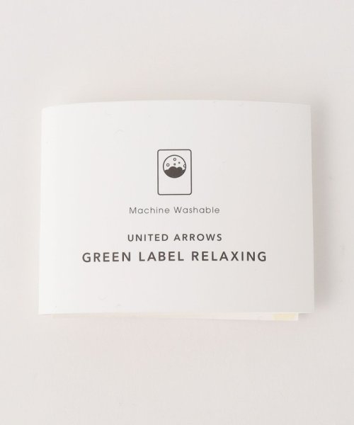 green label relaxing(グリーンレーベルリラクシング)/GLR ポリエステル ソリッド ニットタイ ネクタイ －ウォッシャブル－/img24