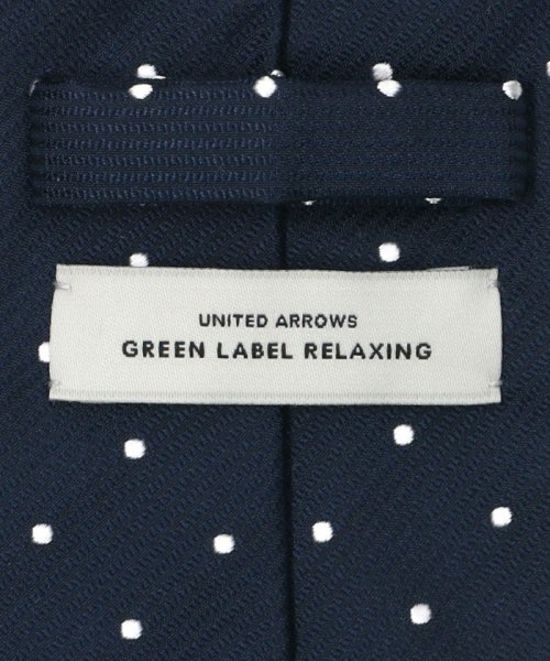 green label relaxing(グリーンレーベルリラクシング)/GLR 8.0 シアサッカー ドット ネクタイ/img07