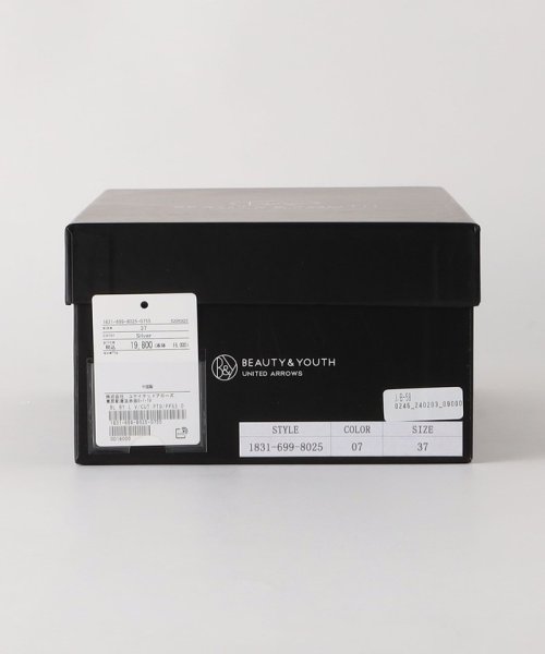 レザー カット ポインテッドパンプス あらかじめご了承ください