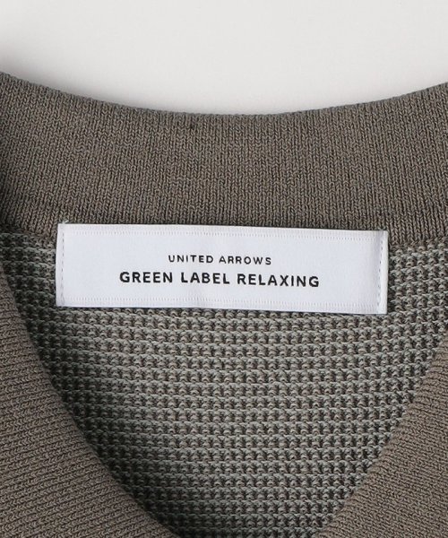 green label relaxing(グリーンレーベルリラクシング)/タックボーダー ニット ポロシャツ/img16