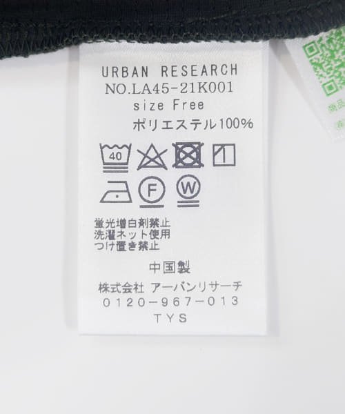 URBAN RESEARCH Sonny Label(アーバンリサーチサニーレーベル)/OOPS　ハイストレッチポロシャツ/img40