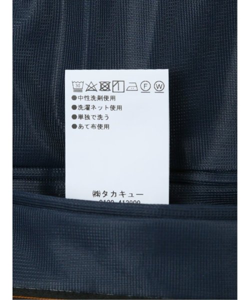 TAKA-Q(タカキュー)/軽量メッシュ スリムフィット 2ボタンジャケット 紺 メンズ セットアップ ジャケット ビジネス カジュアル アウター ライトアウター 通勤 仕事 /img14