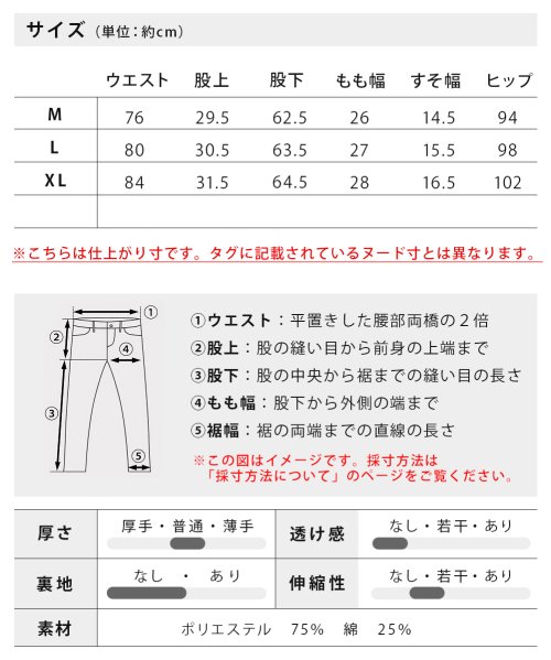  GENELESS(GENELESS)/セットアップ メンズ テーラードジャケット 上下セット テーラード ジャケット セット 春 イタリアンカラー カルゼ ブラック プレゼント スキニー スリム/img14