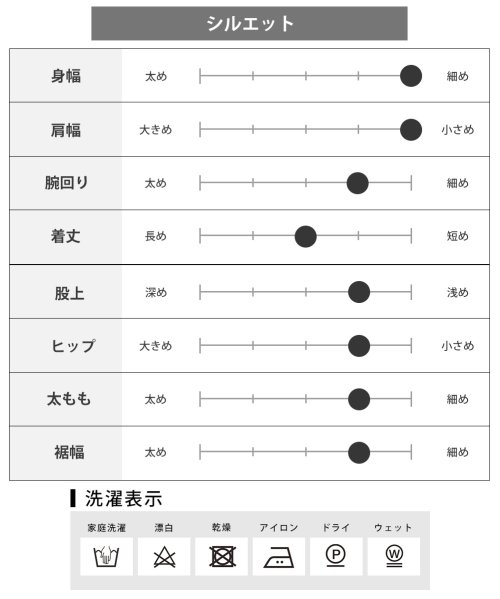  GENELESS(GENELESS)/セットアップ メンズ テーラードジャケット 上下セット テーラード ジャケット セット 春 イタリアンカラー カルゼ ブラック プレゼント スキニー スリム/img16