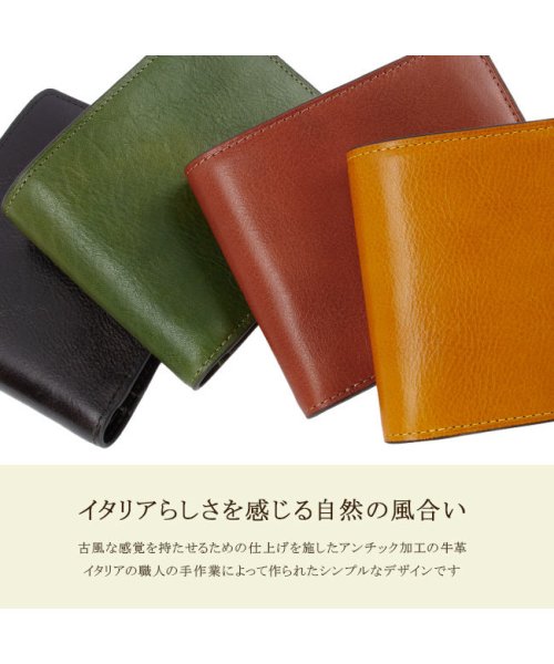 ダコタ ブラックレーベル 財布 二つ折り財布 メンズ ブランド レザー 本革 軽量 エティカ Dakota BLACK LABEL 0620320 ダコタ 0620320 I1259668142(9653円)